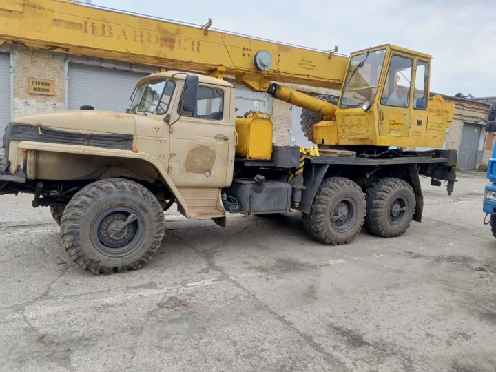 Специальный автокран КС-35714  УРАЛ-5557